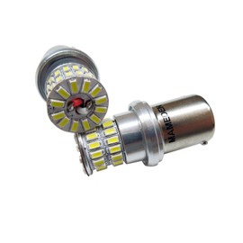 MAMEDEN S25 LED Single Pin Angle 180° BA15s White MIRA-SMD Back Lamp