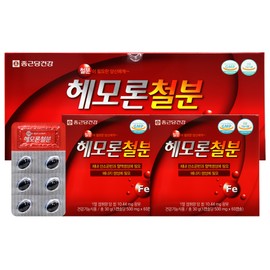 Chong Kun Dang Hemoron Iron 500mg x 120 capsules / 종근당 헤모론철분 500mg x 120캡슐