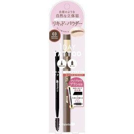 [K-Palette] [Limited Edition] Lasting Two-Way Eyebrow Liquid WPab 03 **