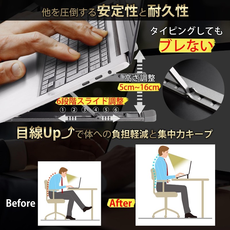 NICEAND NA-002 Laptop Stand, Aluminum Alloy, Foldable, Lightweight, Adjustable Angle