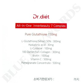 Dr. Diet Sunshine Ultra High Purity Liquid Glutathione 10X 10g x 20 Pieces x 3 Boxes 60 Days Supply / 닥터디엣 선샤인 초고순도 액상 글루타치온 10X 10g x 20개입 x 3박스 60일분