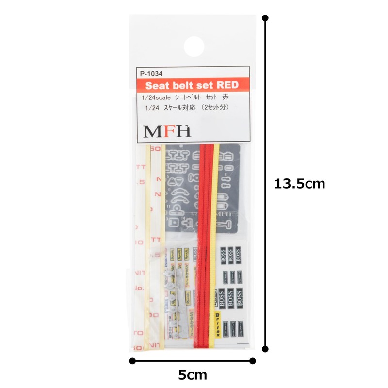 [Model Factory Hiro] P1034 1/24 Seat Belt Set Red