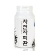 Sanhaerang 산해랑 차전자피환 300g Sanhaerang Psyllium Husk Powder 300g