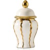Small White and Gold Vase, 6.8in Decorative Ceramic Ginger Jar