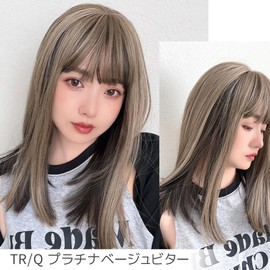 Bright Lara hf1780-TRQ Women's Wig, Medium, Full Wig, Semi-Long, Inner Color, Blonde Hair, With Bangs, Wig
