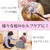 shttown Hairdressing Cape, Hair Dye, Gray Hair Dye, Poncho, Unisex,