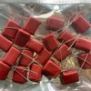 PENGLIN 20pcs Metallized Polypropylene Film Capacitors CBB22 400V 105J 1UF