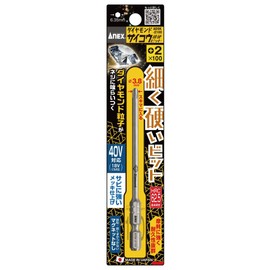 ANEX ADSK-2100 Diamond Psycho Bit +2 x 100