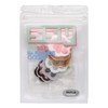 SSYSSY Embroidered Emblem Patch Iron-On Dual Use Type Cartoons Cat