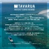 TAVARUA TM1005 (TAPA) Standard Surf Hat, UPF50+, Unisex, Wide Brim,