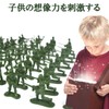 clowin 100pcs Soldier Figure Soldier Army Army Toy Green Army
