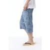 Little Island Men's Front-Opening Stetco High Island Chijimi Made in