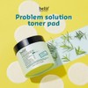 belif [belif]Problem Solution Vegan Toner Pad (70 pads)