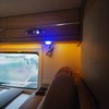 THALASSA 2 Pk Small 12V Boat Reading Light with USB