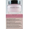 Mary Kay Intense Moisturizing Cream (Dry Skin) 1.8 Oz
