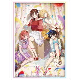 Bushiroad Sleeve Collection High Grade Vol. 3640 She Borrows "2nd Season Key Visual"