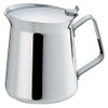Wada Bastards Edison ET Shaped Teapot 8 People 2252 – 0803