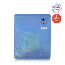 Water Ginseng Moisturizing Mask 30ml / 워터 진생 보습 마스크 30ml