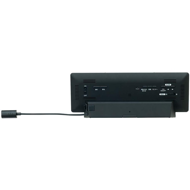 SEIKO CLOCK Alarm Clock Radio Controlled Digital AC Color LCD