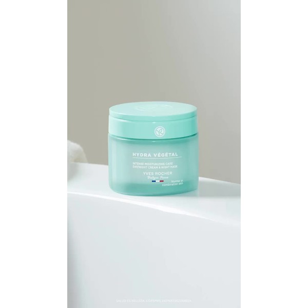 Yves Rocher Crema Facial Extra Hidratante Hydra Végétal 75 ml