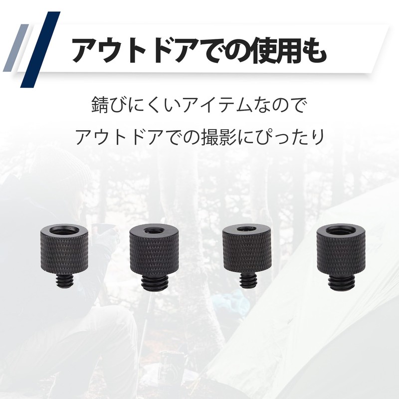 Felimoa Camera Screw, Convert, Shooting, Connecting, Male, Female, 3/8, 1/4,