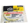 Nitoms NO5000ND Removable Double Sided Tape Thick for General Use,