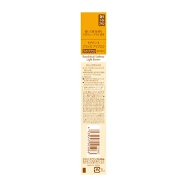 Cezanne Eyebrow Pencil with Brush lt brn