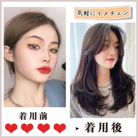 Wig Bangs Human Hair 2pcs/set Side Weighted Realistic One Touch Center Divided Bang Natural Ultra Thin Popular Point Wig, Dark Brown