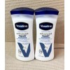 Vaseline [LOT*2] VASELINE~Unsce