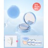 Romand [Main Product + 2 Refills + 2 Puff] Bear Water Cushion Main Product + 2 Refills + Bear Water Puff 2P (+ Mini Backmi Cream Gift)