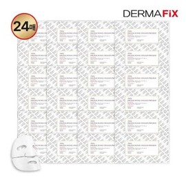 Dermapix 더마픽스 휴멀 콜라겐 마스크팩 24매 기본 패키지 Dermapix Humel Collagen Mask Pack 24 sheets Basic Package