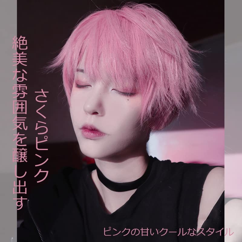 Wig, Men's Wig, Pink Short Premium Wig, Cool, Men's Wig,
