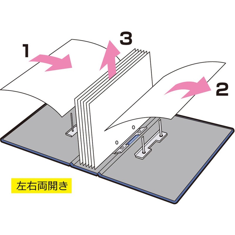 キングジム キングファイル B5 タテ 800枚収納 両開き 2458A 青