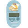 San-X Rilakkuma Kitchen Timer Blue EM33601 H 4.1 x W