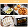kasanidika ステンレスバット 浅型 揚げ物 バット料理 ブラシ付き ステンレストレー 耐熱 トレー 油揚げ