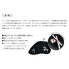 Linkx Mahjong Iron Cover Set of 8 Manzu Head Cover