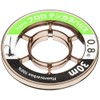 Fujino Tenkara Fluorocarbon Tippet 30m (0.8(≒5X))