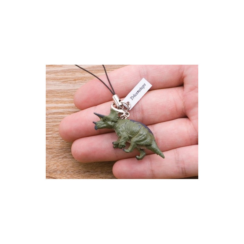 71452 riarufigyuasutorappu Triceratops