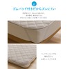 MITAS Bedwetting Countermeasure 100% Cotton Fabric Waterproof Bed Pad, Single,