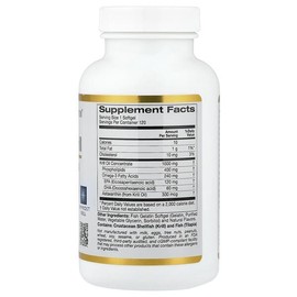 California Gold Nutrition, Antarctic Krill Oil, Omega-3 Phospholipid Complex, Contains Astaxanthin, Natural Strawberry and Lemon Flavor, Fish Gelatin Softgels 120 Tablets / California Gold Nutrition (캘리포니아골드뉴트리션), 남극 크릴 오일, 오메가3 포스포리피드 복합체, 아스타잔틴 함유, 천연 딸기 및 레몬 맛, 피쉬 젤라틴 소프트젤 120정
