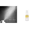 KEIKO Infusion Femme Booster Mist