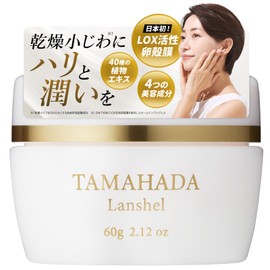 Sonyande Tamahada Lanchel All-in-One Gel: Egg Power for Firm and Elastic Skin - Moisturizing Emulsion, Serum, Toner, Cream, Vitamin C, Coenzyme Q10, Placenta Extract, Eggshell Membrane (60 Grams (x 1