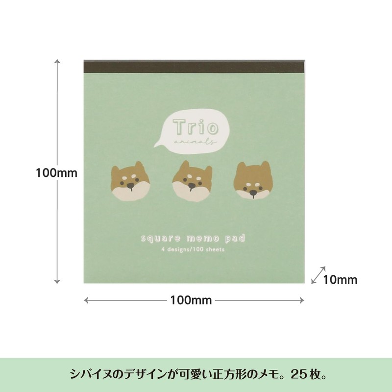 Lab Clip Memo Trio Civine TRME01-SB