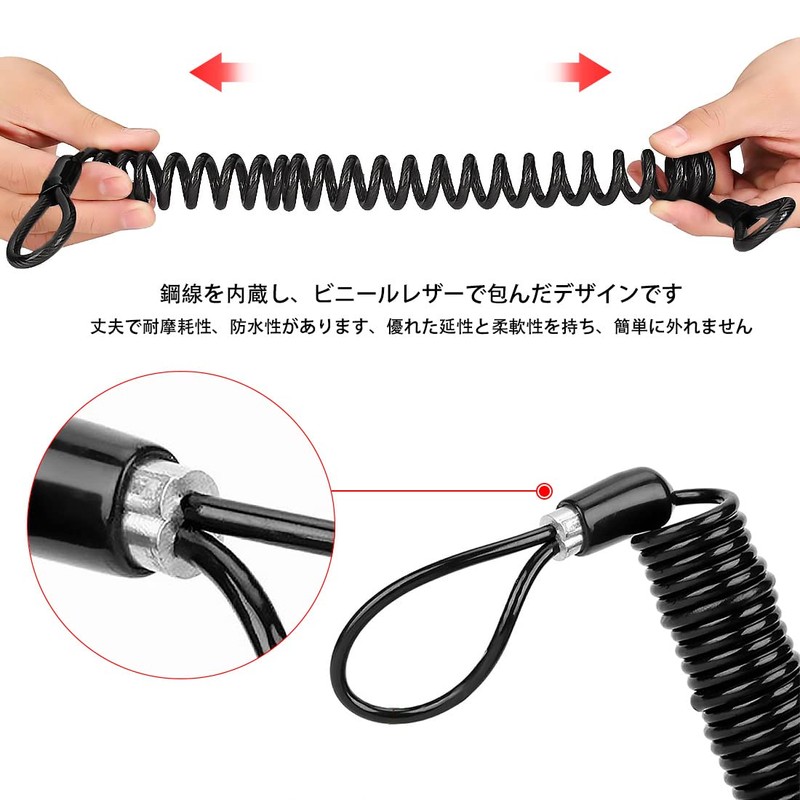 SeonFook Disc Brake Lock Metal Lock Body Bicycle Motorcycle Universal