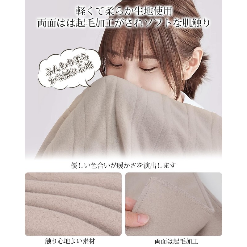 Electric Blanket, Dual-Use (Under/Over), with Auto Shut-Off Timer, Energy Saving,