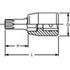 Yamashita Koken 1/4 (6.35 mm) SQ. Torx Bit Socket Total