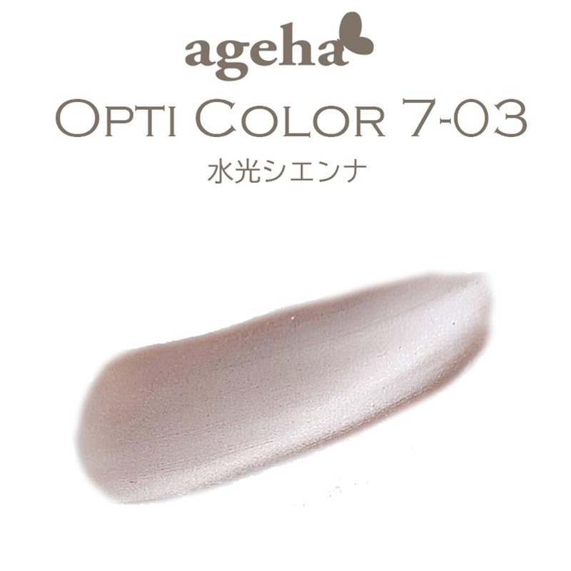 ageha Opticolor 7-03 2.7g Water Light Sienna