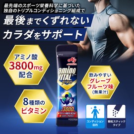Ajinomoto Amino Vital Pro grapefruit flavor 7 sticks amino acid 3800mg BCAA EAA conditioning