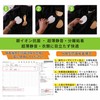 MORIEYA Sweat Absorbing Pads, Individually Packaged, Portable, Set of 2,
