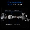 HiFiGo Wired Earphones, Gaming Earphones, Earphones, Rose Technics, Aurora Ultra